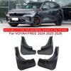 Для VOYAH FREE 2024 2025 2026 Автостайлинг ABS Автомобильные брызговики Защита от брызг Брызговики Брызговики Переднее Заднее крыло Автоаксессуары