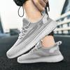 2024 Новые мужские кроссовки, модные спортивные и кроссовки для отдыха, легкие сетчатые дышащие модные кроссовки