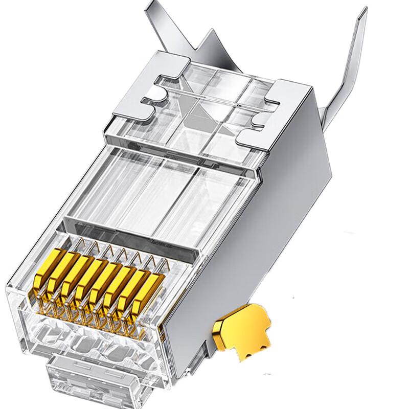 SAMZHE Cat6a RJ45 Shielded Network Connector