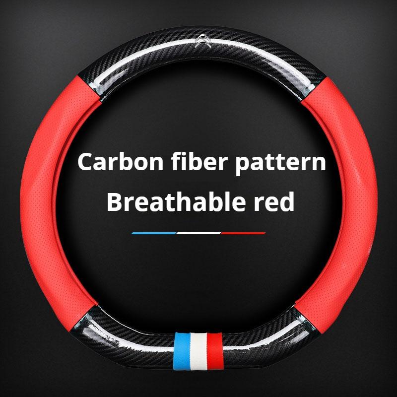 Carbon Fiber leather Steering Wheel Cover For Citroen C1 C2 C3 C4 C5 C6 C4L Berlingo Picasso Aircross Sega Ely See Accessories aik256