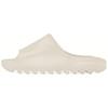 New Yeezy Slides Originals 'Bone' FW6345