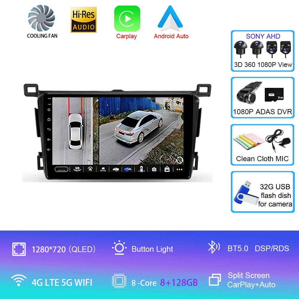 Android 14 для Toyota RAV4 Rav 4 2013 2014 2015 - 2019 Carplay Автомагнитола GPS Навигация DSP 360 Камера 2 Din Видео Стерео