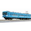 KATO N Gauge 119 Series Iida Line 2-Car Set 10-1486 Model Train