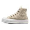 Converse All Star Lift Кружевные Удобные Классические Высокие Кеды Женские Кроссовки Молочно-Белые A05509C