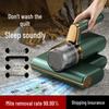 Cordless Handheld High-Suction Bed Mite Remover Vacuum Cleaner with Sterilization - American Design