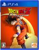 Dragon Ball Z KAKAROT [PS4]