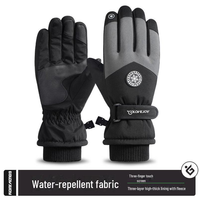 BCJ Yiwu Gudeng Спортивное снаряжение на открытом воздухе: Специализация: перчатки, шапки и маски. Доставка отдельных заказов не осуществляется.