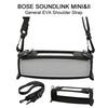 Чехол для беспроводного динамика SoundLink Mini 1/2, Bluetooth-совместимый, с регулируемым плечевым ремнем, портативный защитный чехол