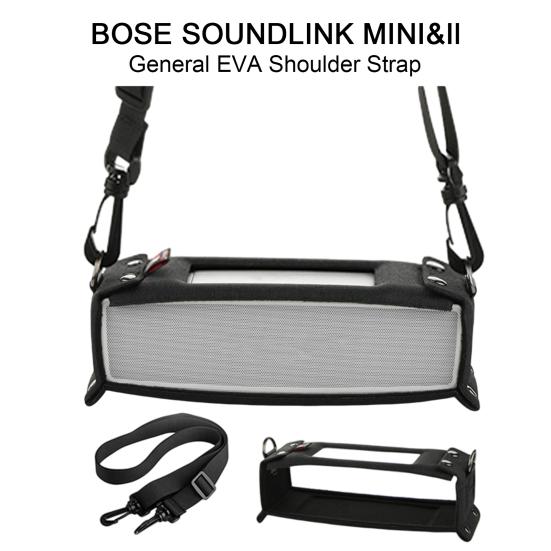 Чехол для беспроводного динамика SoundLink Mini 1/2, Bluetooth-совместимый, с регулируемым плечевым ремнем, портативный защитный чехол