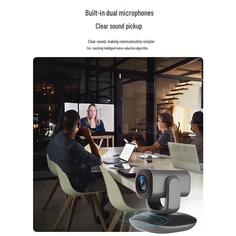 Hikvision 4K Video Conference Camera System