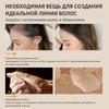 Пудра для пышности волос Линия роста мгновенно Черный Блонд Закрашивание корней Краска-консилер для волос Восстановление Заполнение Тень Редеющие