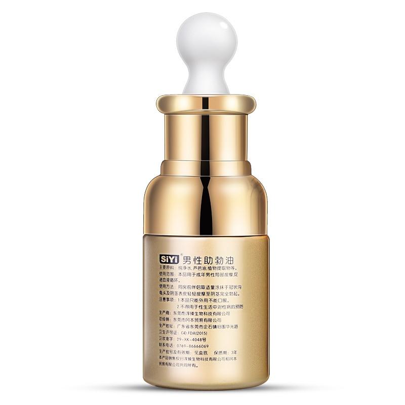 Мужское масло для длительной эрекции Увеличение пениса Крем для задержки полового акта Усилитель увеличения роста Man Riser Большие масла для члена