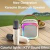 Original K12 Home Wireless Speaker Karaoke Machine Family Singing Portable With 2 Microphones Colorful Lights Voice Box Kid Gifts
