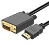 Направленный адаптер-кабель Высокоскоростной кабель для подключения компьютера, ноутбука, ПК 15-контактный к VGA-кабелю