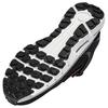 Under Armour Кроссовки для бега Charged Vantage 2 Черно-белые Мужские 3028345-004