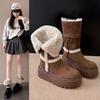 Thick-soled Brown Foldable Boots Women's 2025 New Winter Velvet Warm Boots Heightening Fashion Boots Keep Warm