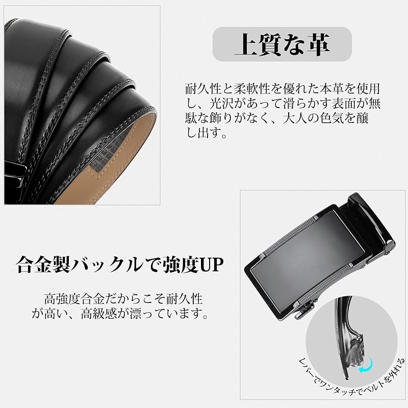 [RAINSMORE] ремень мужской большой размер натуральная кожа мужской ремень авто-застежка плавная регулировка ремень для костюма отрезной дизайн деловой повседневный черный Длина