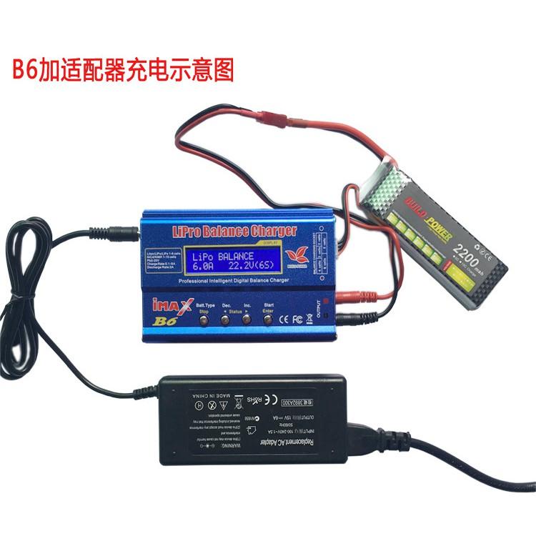Зарядное устройство iMAX B6 b6ac 80 В для аккумуляторов Lipo NiMh Li-Ion Ni-Cd Цифровое RC B6 Lipro Балансировочное зарядное устройство + Адаптер 12 В 5 А