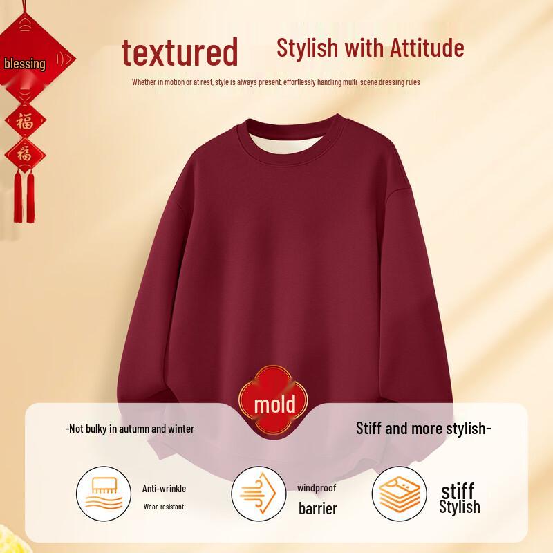 JEANSWEST LIFE Men's Lunar New Year Graphic Sweatshirt