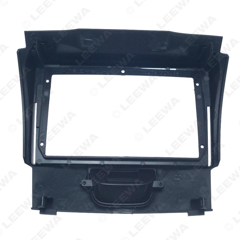 9-inch Variable Bezel for Isuzu D-MAX/MU-X 2015-2017 Navigation Screen Modification
