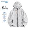 Унисекс куртка Jeanswest из ледяного шелка с защитой от солнца UPF50+