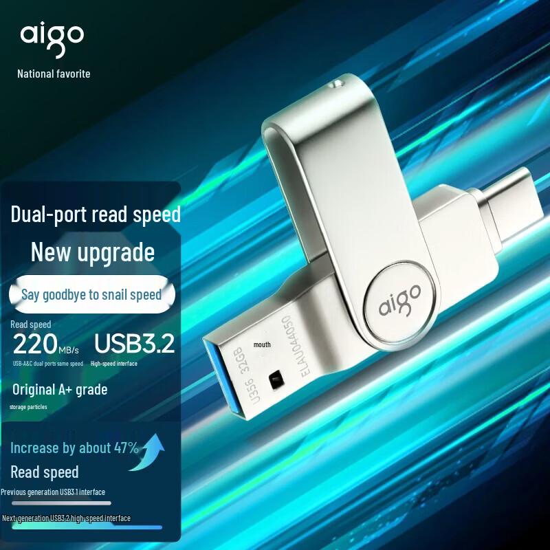 Aigo U356 32 ГБ USB 3.2 Type-C Двух-интерфейсный Мобильный U-накопитель