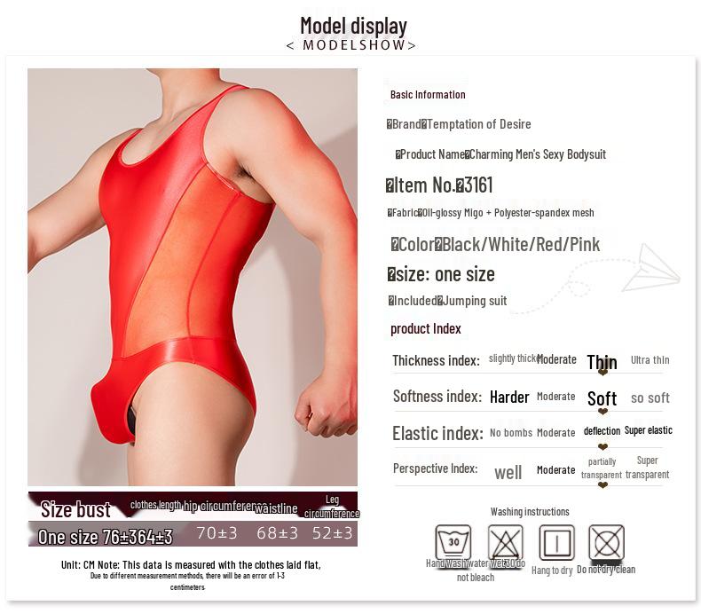 Мужской Прозрачный Эротический Боди без Рукавов - Блестящий, Высокоэластичный, Дышащий, Формирующий Мышцы