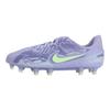 Nike Кроссовки Tiempo Legend 10 Academy MG GS United Pack 2025 для детей Фиолетовый Фиолетовый-Агат Barely-Volt HF1497-500
