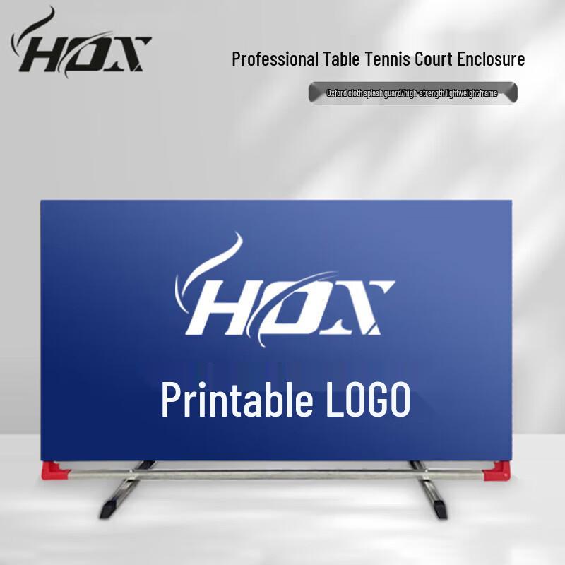 HOX Detachable Table Tennis Court Barriers