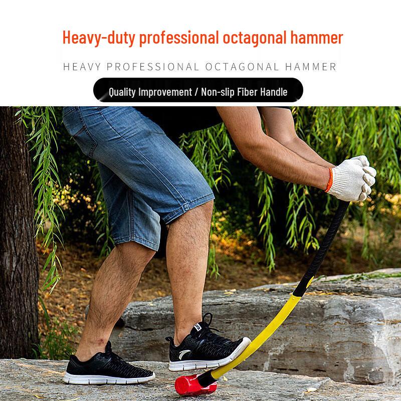 Heavy Duty Emergency Rescue Octagonal Hammer