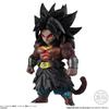 Super Dragon Ball Heroes Adverge 2 Конфета-шар (пробный) (10 кусочков) игрушки/резинка (Дракон Супер)
