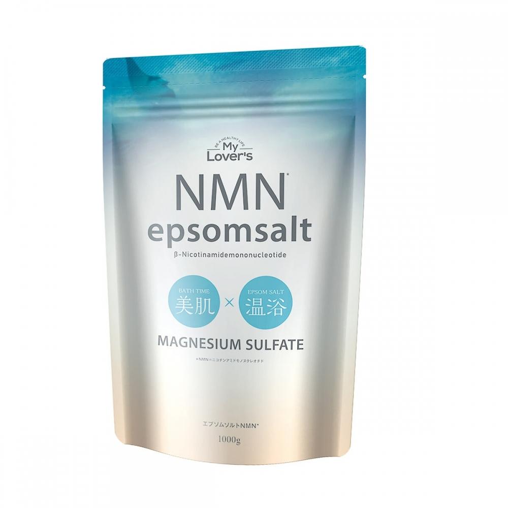 Epsom Salt Nmn Epsom Salt Nmn 1000g