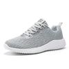 New Large Size Men's Fly-woven Mesh Low-top Sneakers, Old Jianbu Outdoor Sneakers