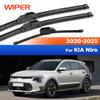 Для KIA Niro DE - Передние и задние щетки стеклоочистителя Щетки для лобового стекла 26"+16"+12"