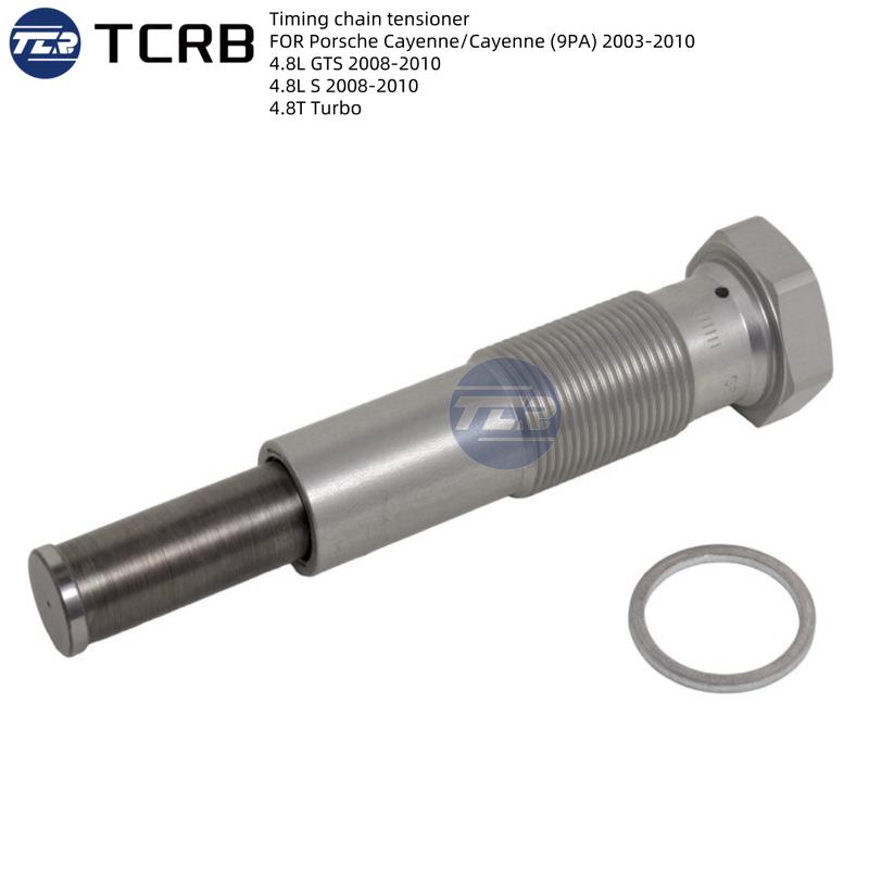 94810518010 for Porsche Cayenne Panamera 4.8 engine timing chain tensioner 4801g 6A/MT 948 105 180 10