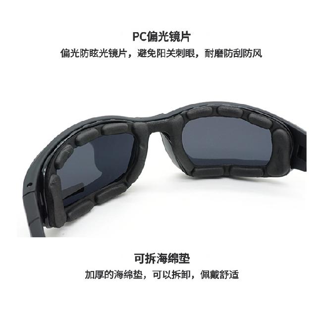 x7Tactical Goggles CS Shooting Protective Special Forces Training Glasses Sunglasses Fishing Night Vision Cycling Windproof Goggles