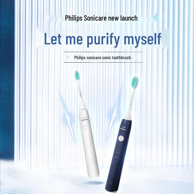 Philips Clean Power Sonic Electric Toothbrush CN plug (adapter included)