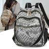 Women's Waterproof Leather Backpack - Large Capacity Travel Bag & Convertible Shoulder Purse