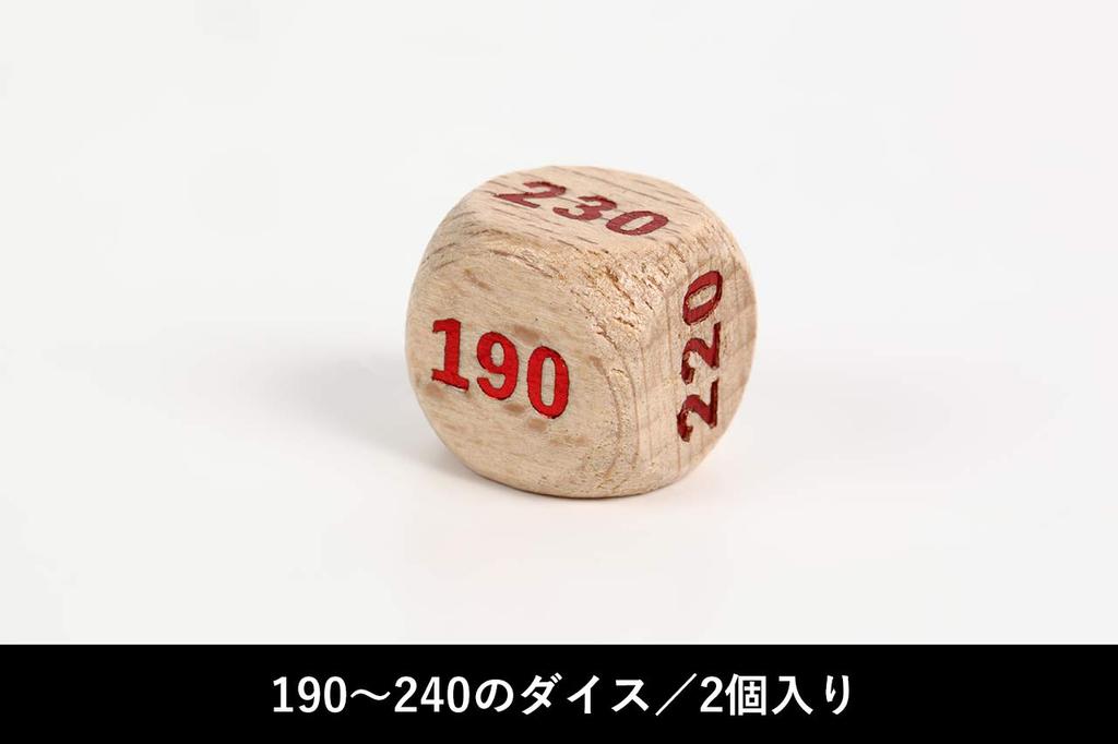 TOYGER Damage Dice, 16-Piece Wooden Dice for Pokémon Trading Card Game, Damage Counter Substitute