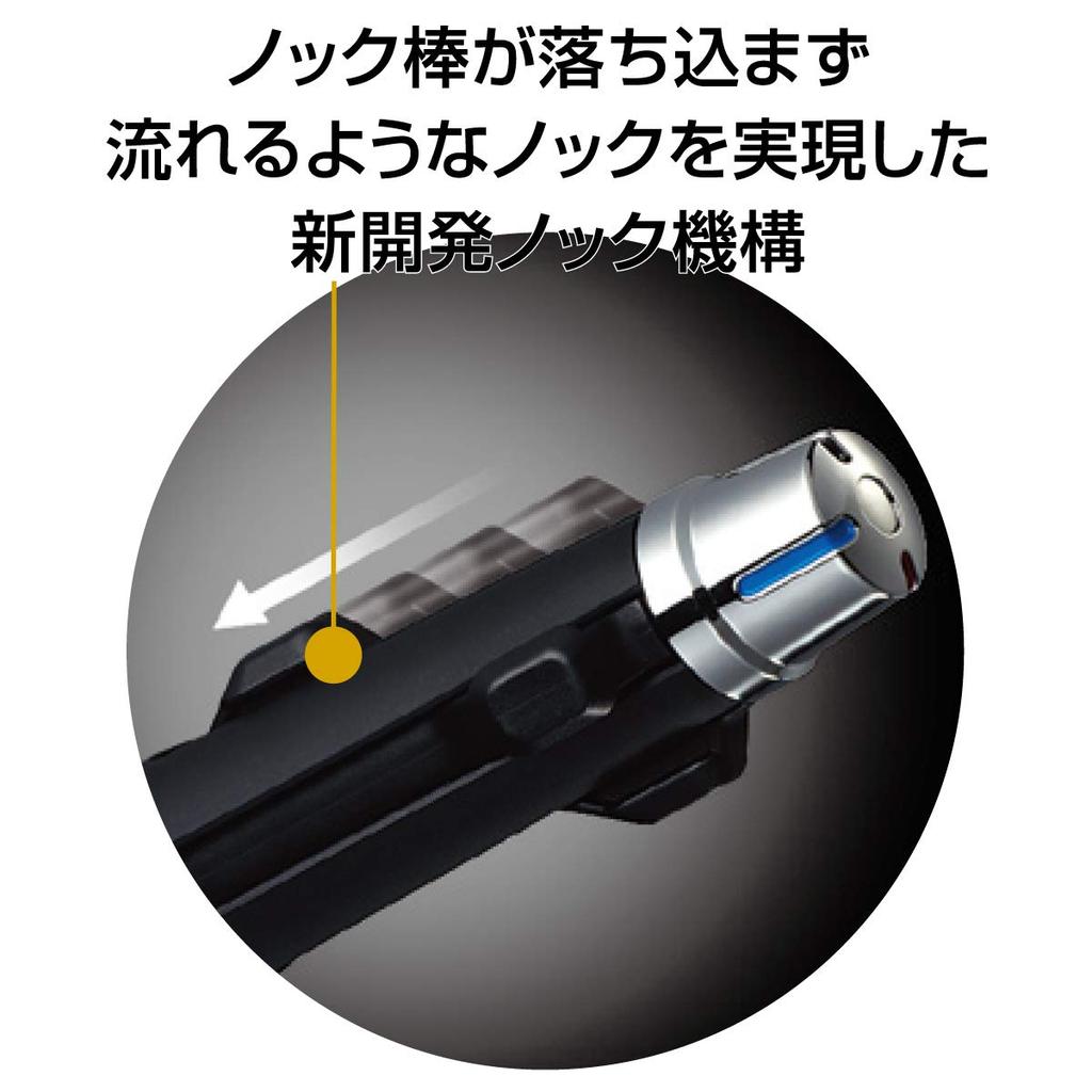 Шариковая ручка Mitsubishi Pencil Jetstream Prime Лимитированная серия глянцево-розовая Легко писать 3-цветная 0,5 SXE3300005.GP