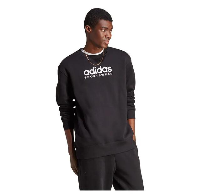 Adidas All Szn Sweatshirt