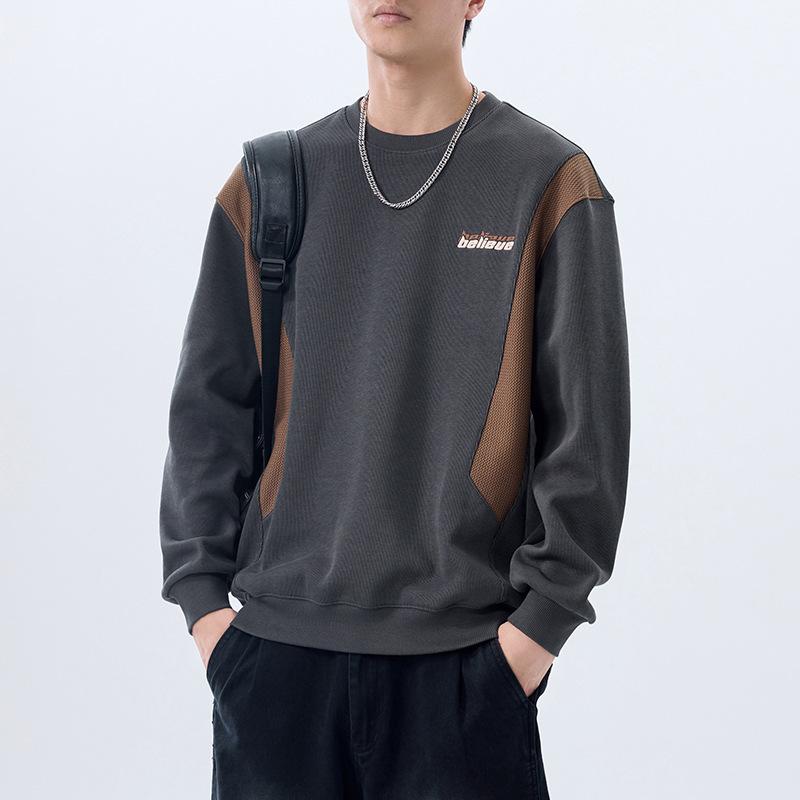 Высококачественный свитер с контрастной текстурой и вязки, мужской, свободный и удобный, американский, модный бренд, повседневная куртка, модный