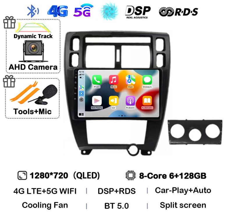 Android 14 Carplay Auto WIFI+4G Для Hyundai Tucson 2004 2005 2006 2007 2008 2009 Автомагнитола Мультимедийный Стерео Видеоплеер GPS BT