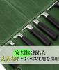 Thujopsis Knife Cloth Wrap Knife Knife 7 Knife Campus Водонепроницаемый чехол, Тип, Хранение, Упаковка, На открытом воздухе, Кемпинг, Карманы, Портативный, Держатель, Ткань,
