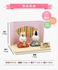 Osaka Choseido Miffy Hina Compact with Nameplate and Wooden Tag Ceramic Mini Miffy Hina Doll Doll, Mini, (Sent Separately), (Medium)