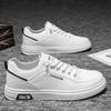 Putian Men's Shoes New Breathable Little White Shoes Men's Trend Versatile Sports Shoes Flat Casual Board Shoes Leather Tide Waterproof