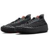 Nike ACG Watercat+ Кроссовки унисекс цвета железа и антрацита с корицей CZ0931-004