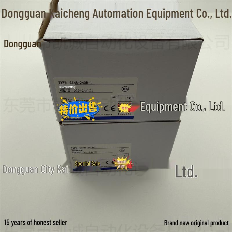 In Stock: Omron G3NB-240B-1 DC5-24V Solid State Relay