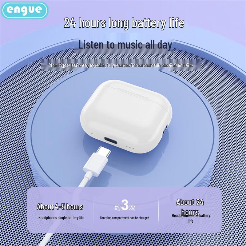 Беспроводные наушники-вкладыши Engue EG-AP07
