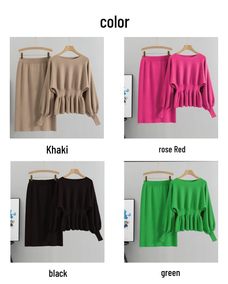 Европейский комплект миди-юбки бодикон с рукавами-фонариками - Стиль французской светской львицы